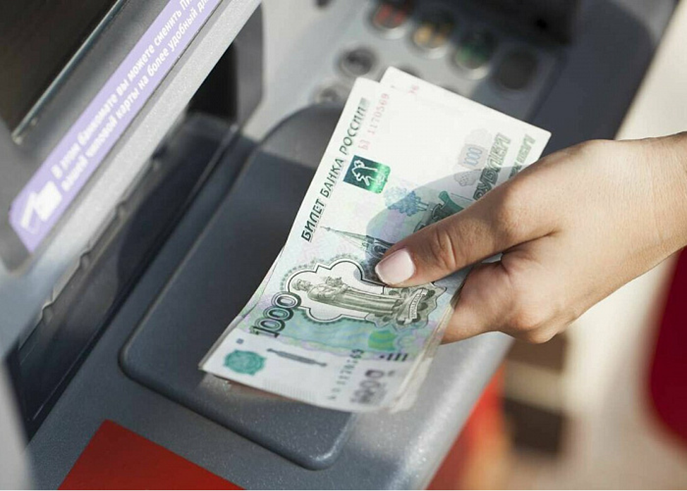 Как оформить кредит на нескольких человек?