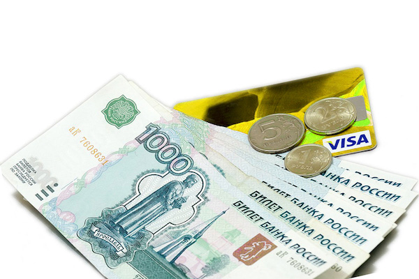 Микрозайм на карту: как оформляется и что нужно?